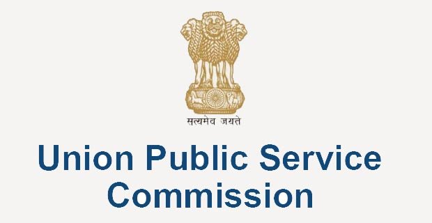 CAPF 2017 Final List Of Selected Candidates Union Public Service Commission Mark Sheet UPSC NDA NA IAS IES CDS CISF LDCE IFS CMS CAPF CIVIL SERVICES Exam