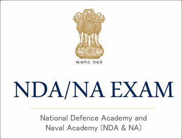 UPSC Question Papers 2017 National Defence Academy & Naval Academy Exam