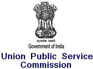 UPSC Recruitment Manager Grade 1 Section Officer