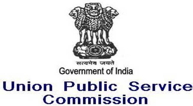 Enforcement Officer Accounts Officer 257 posts EPFO Ministry of Labour and Employment UPSC RECRUITMENT TEST ENFORCEMENT OFFICER ACCOUNTS OFFICER EPFO 2016