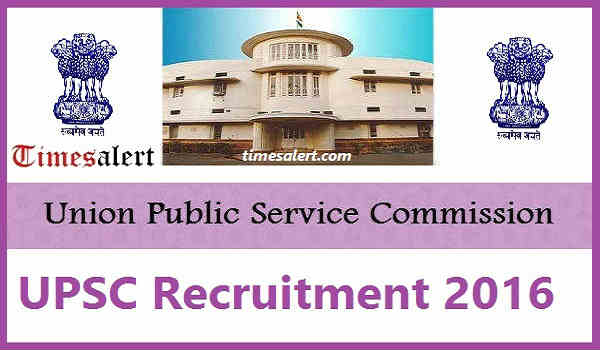 UPSC Recruitment Manager Grade­