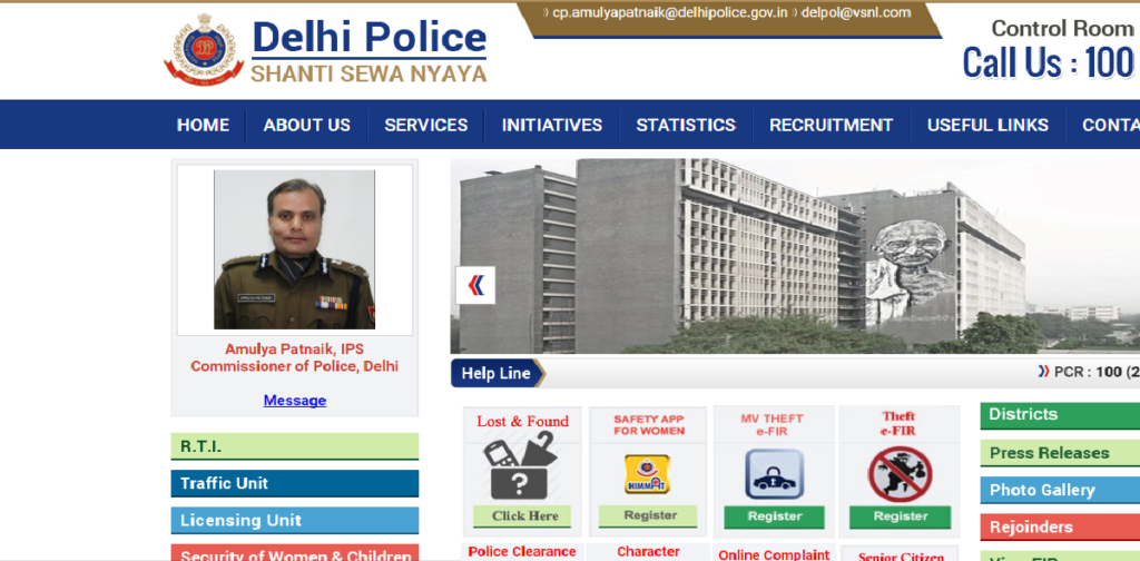 Verification of Character Antecedents of all Employees Private Schools Delhi Police