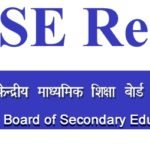 CBSE Class 12th Results 2018, CBSE Board Result Science, Commerce, Arts CBSE Results Class 12th Result 2018 NEET (UG) JEE Main Advanced Class 10th Board 2017 Compartment Private CBSE Results Class 12th Result 2018 Class 10th Board 2017 Compartment Private NEET (UG) JEE Main Advanced