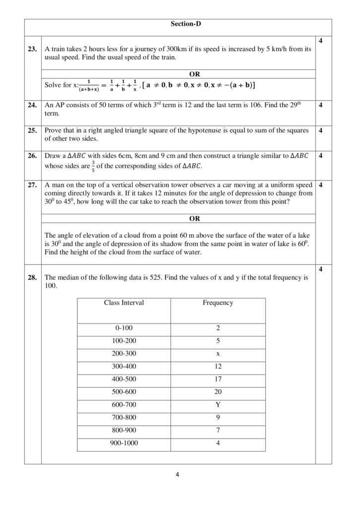 Download Maths Class 10 CBSE Solved Paper with Answers, Marking Scheme in PDF 2019 – Official