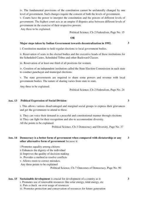 social-science-sst-class-10-cbse-solved-sample-papers