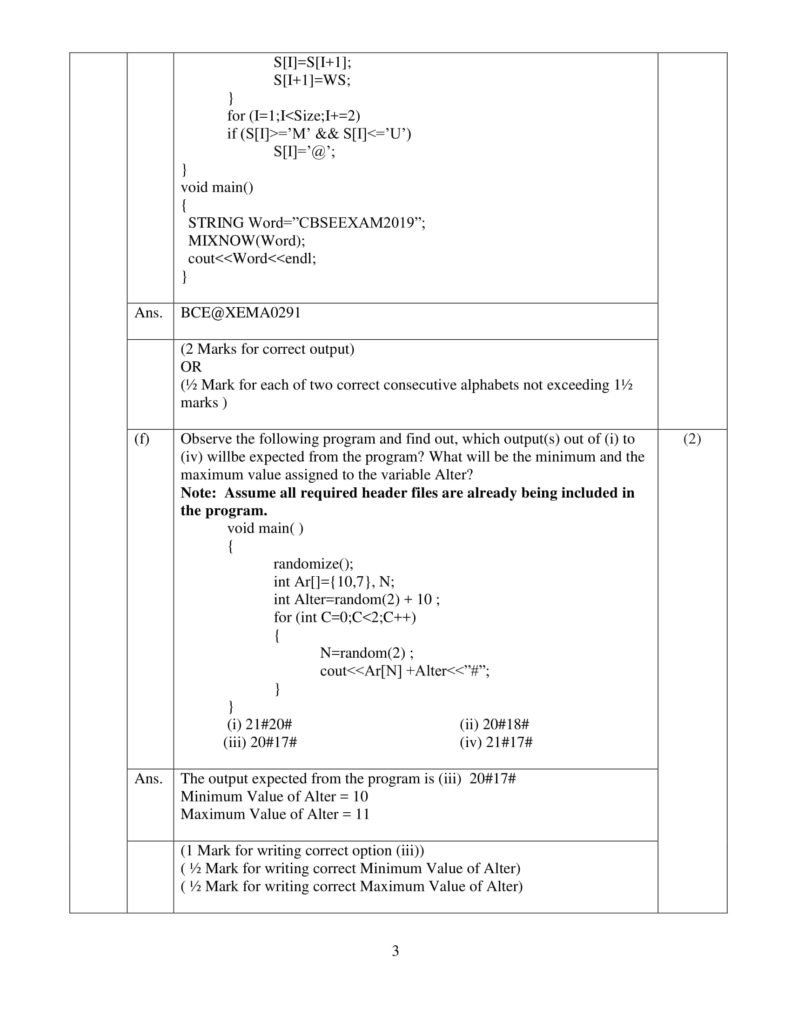 Computer Science Class 12 CBSE Solved Sample Papers