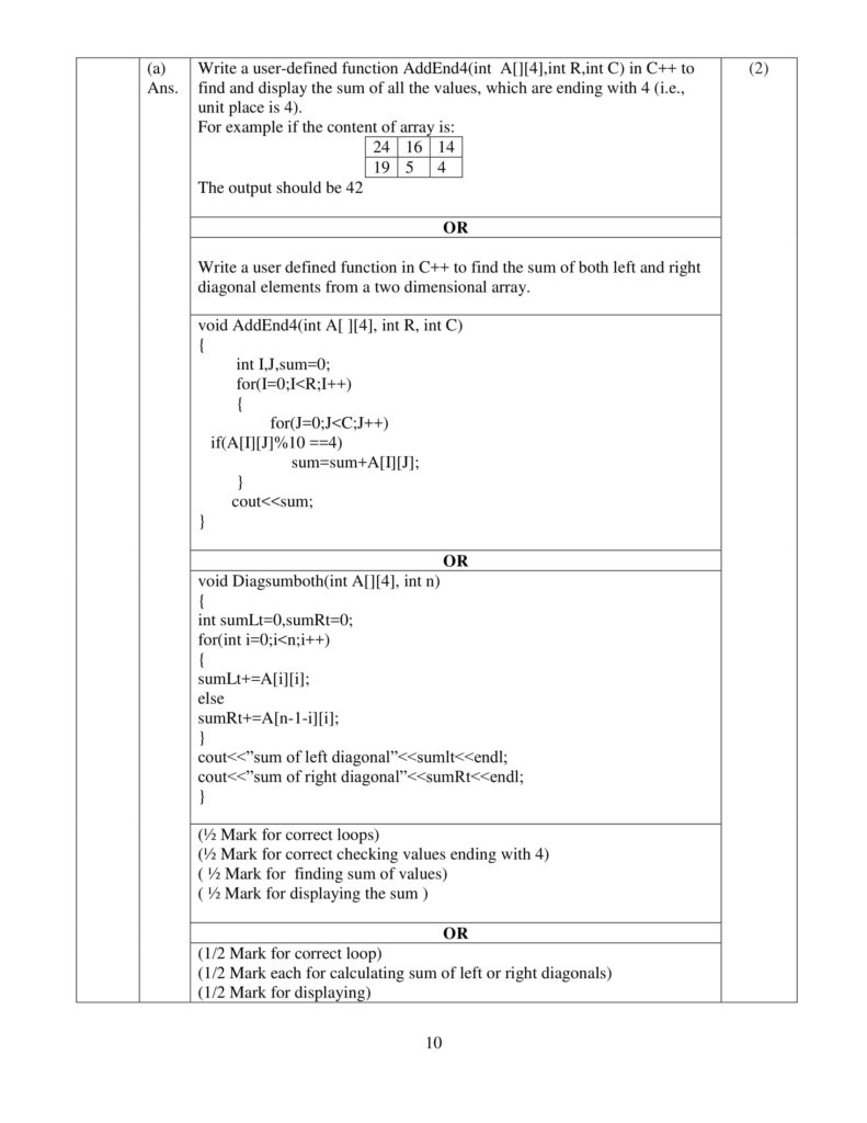 computer science term 1 sample paper class 12