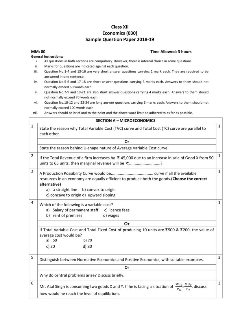 economics grade 12 assignment 2020 memorandum pdf