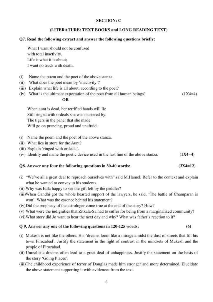 English Core Class 12 CBSE Solved Sample Papers