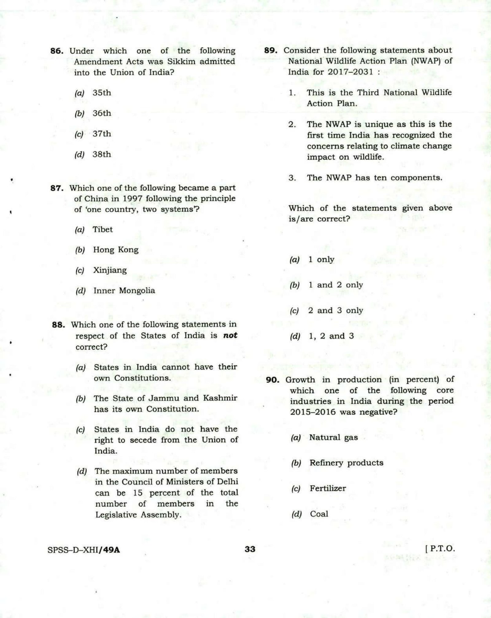 CDS 1 General Knnowledge Question Papers 2018, Download UPSC Combined ...