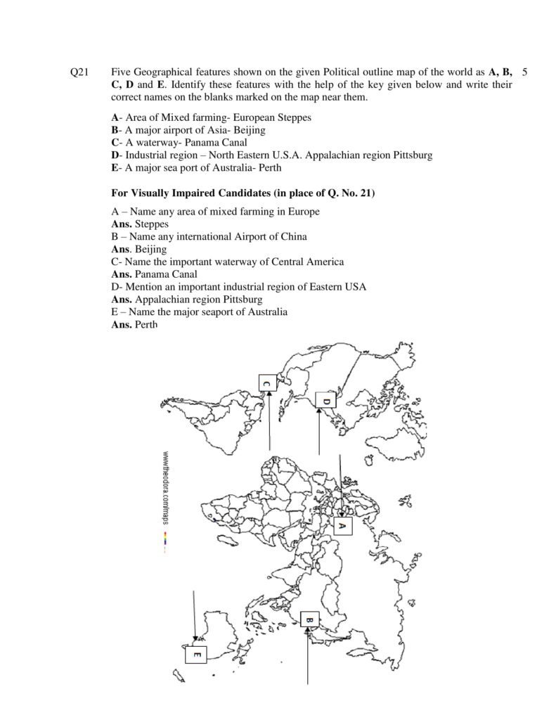 Geography Class 12 Marking Scheme, Solved Paper with answers PDF Download 2018-19