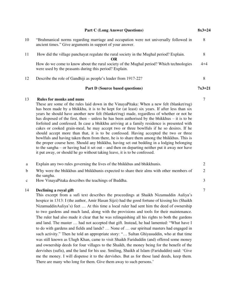 case study based questions class 12 history