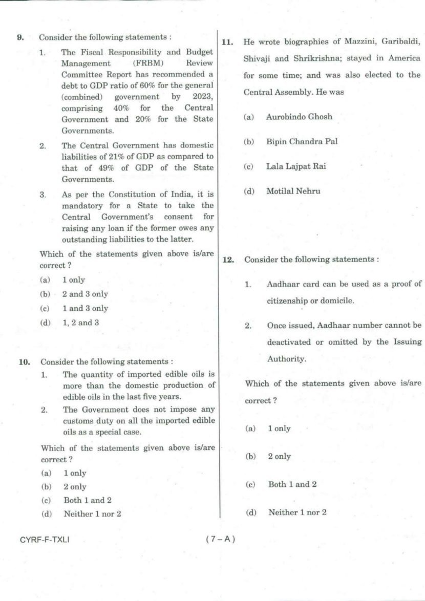 IAS Preliminary Question Papers General Studies 1 2018 - UPSC Civil ...