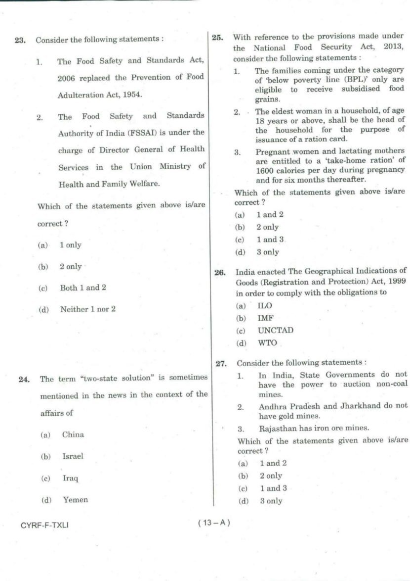 IAS Preliminary Question Papers General Studies 1 2018 - UPSC Civil ...