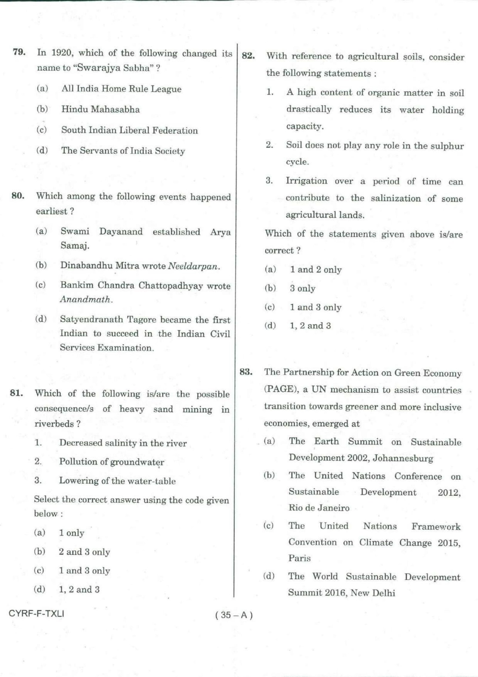 NSE8_812 New Study Notes