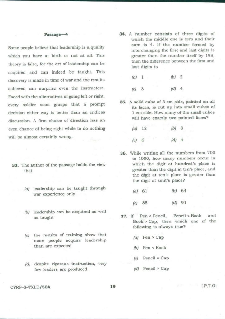 IAS Preliminary Question Papers General Studies 2 2018, UPSC Civil Services Exam GS 2 PDF Download