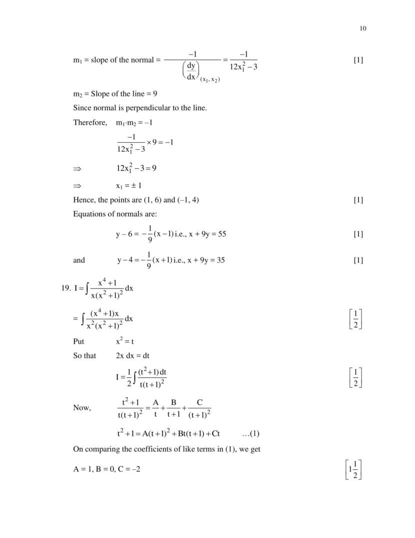 Maths Class 12 CBSE Solved Sample Papers