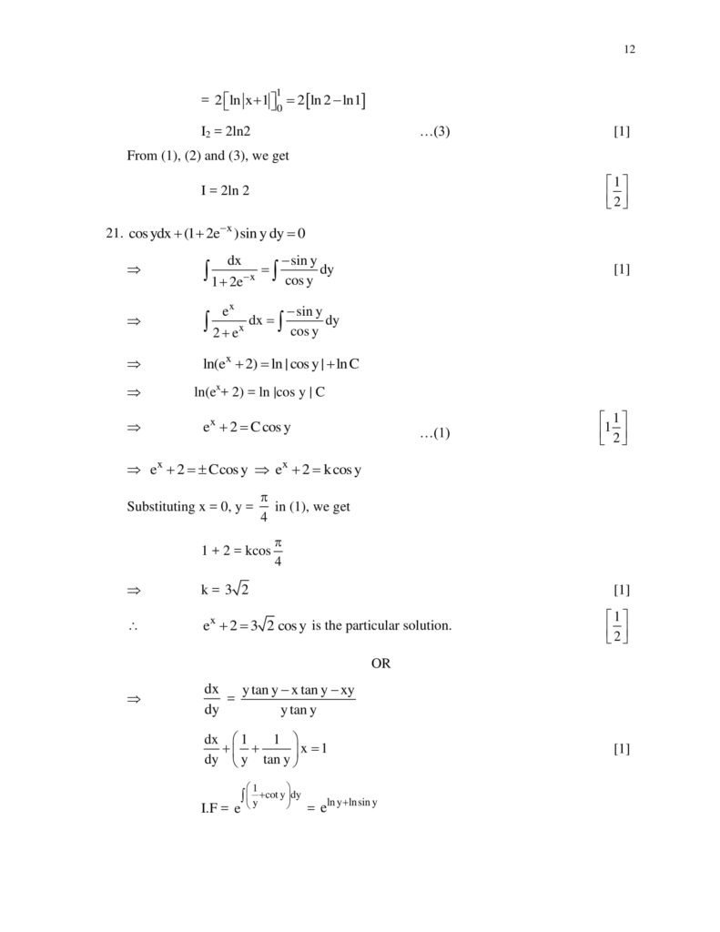 Maths Class 12 Marking Scheme, Solved Paper with answers PDF Download 2018-19