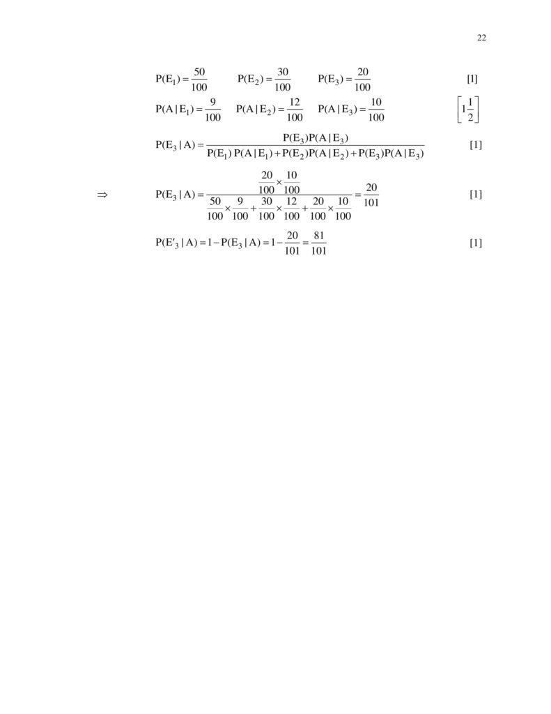 Maths Class 12 Marking Scheme, Solved Paper with answers PDF Download 2018-19