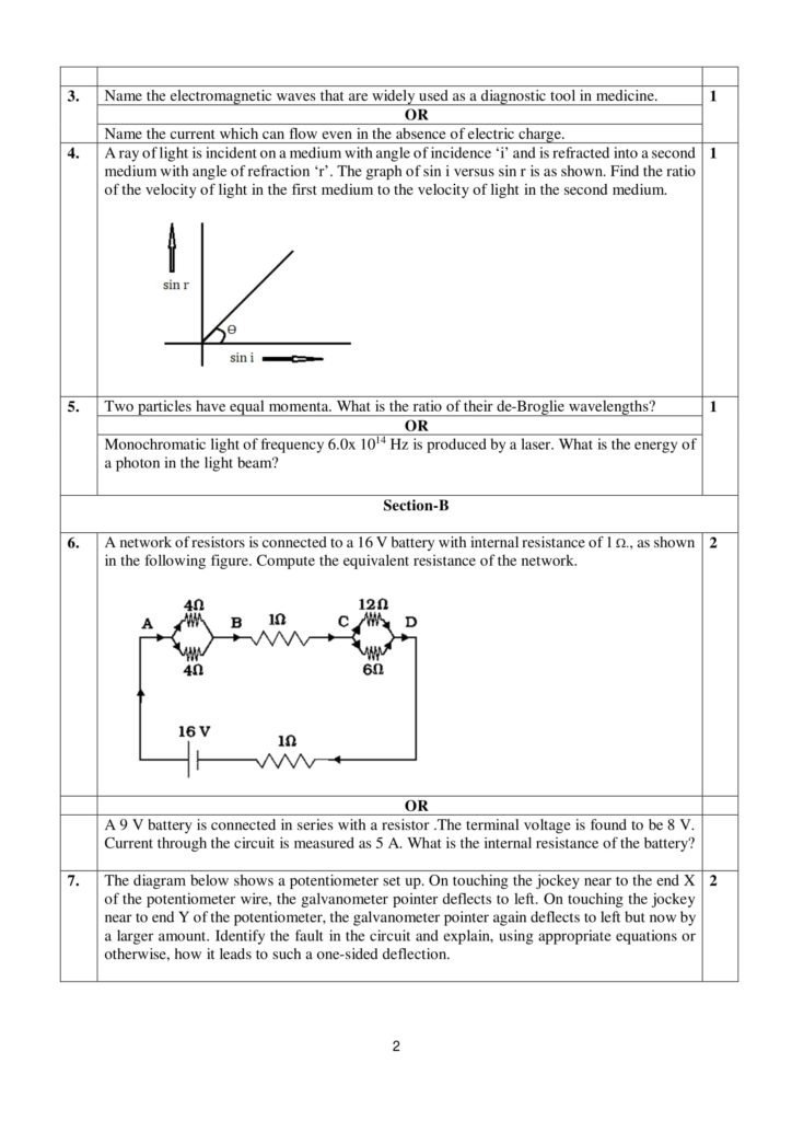 Physics Class 12 Sample Question Paper PDF Download 2018-19