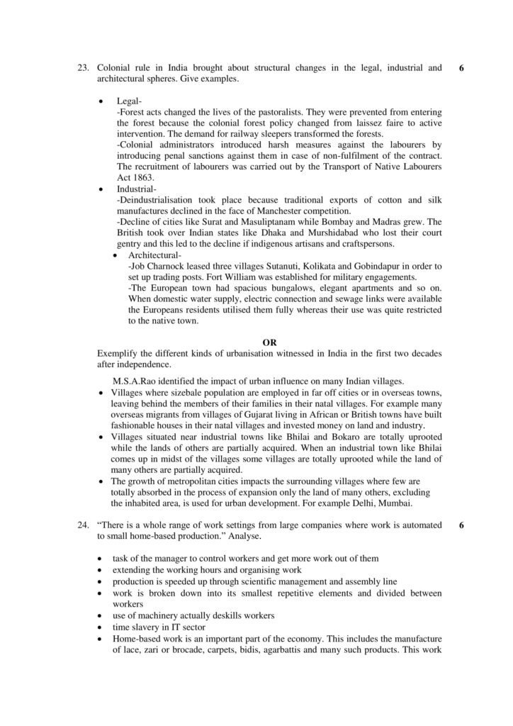 Sociology Class 12 Marking Scheme, Solved Paper with answers PDF Download 2018-19