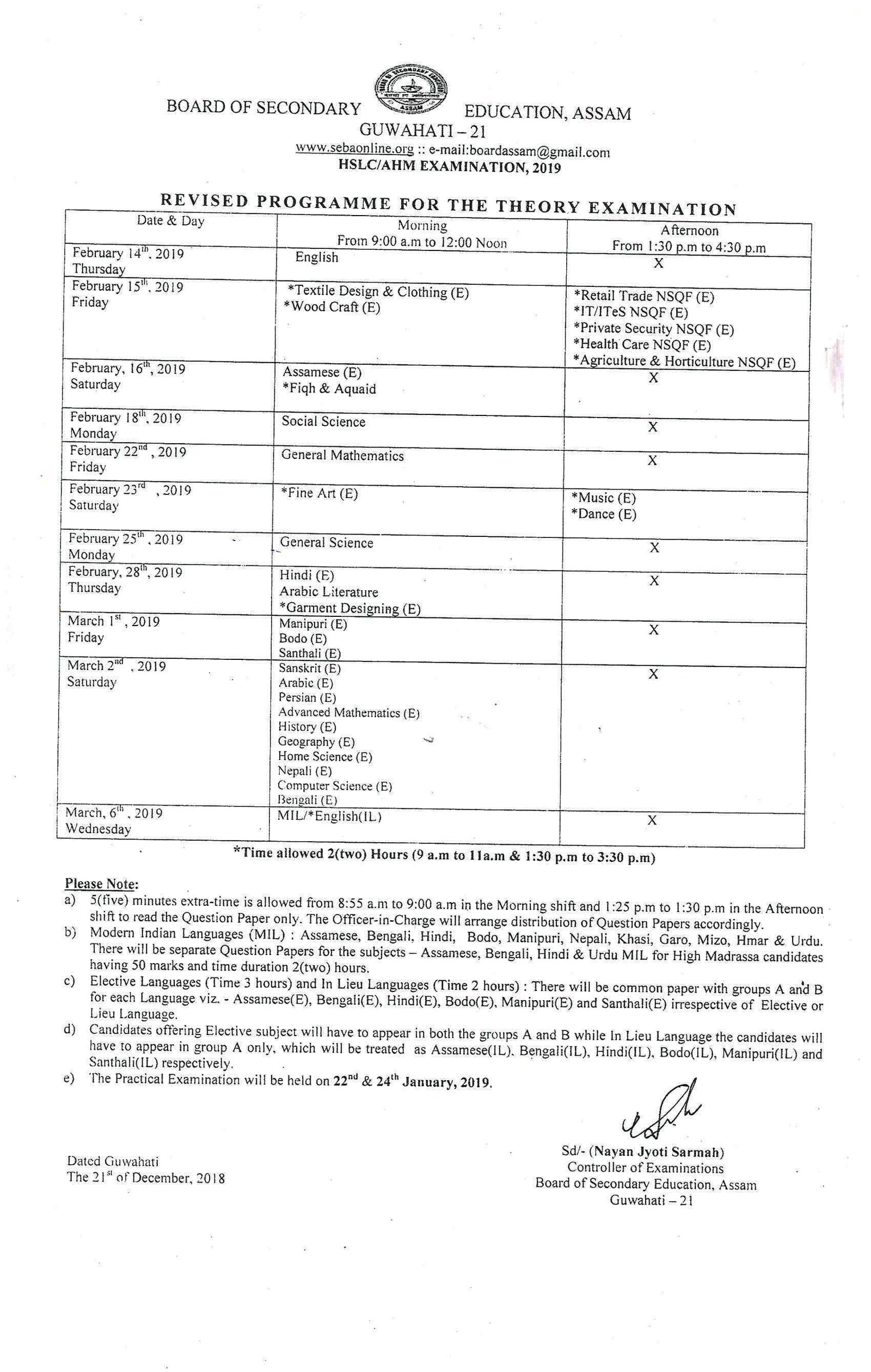 2019 12 exam class date Exam Table HSLC/AHM 10 Routine Time SEBA Assam Class 2019,