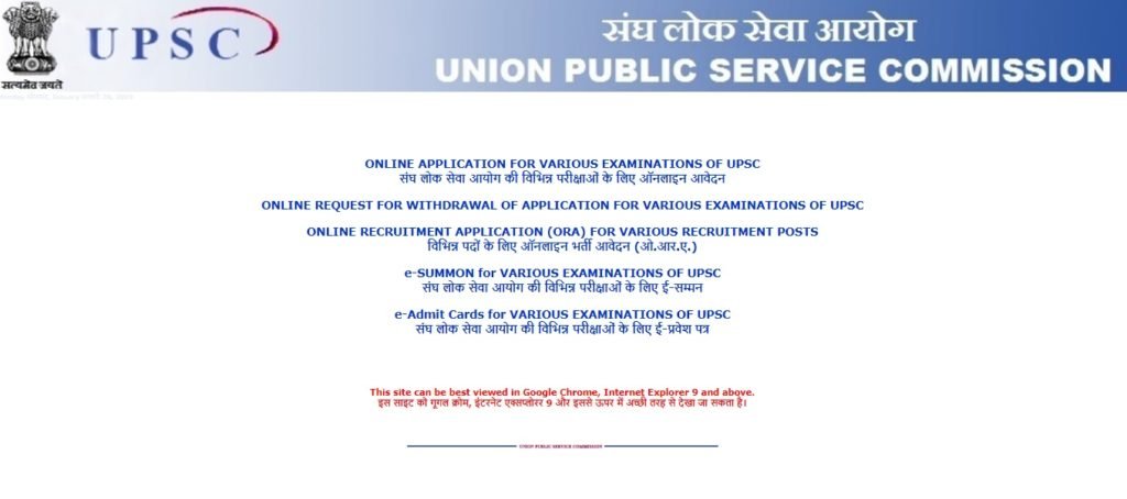 Fill UPSC Online Recruitment Application ORA for Vacancy Posts