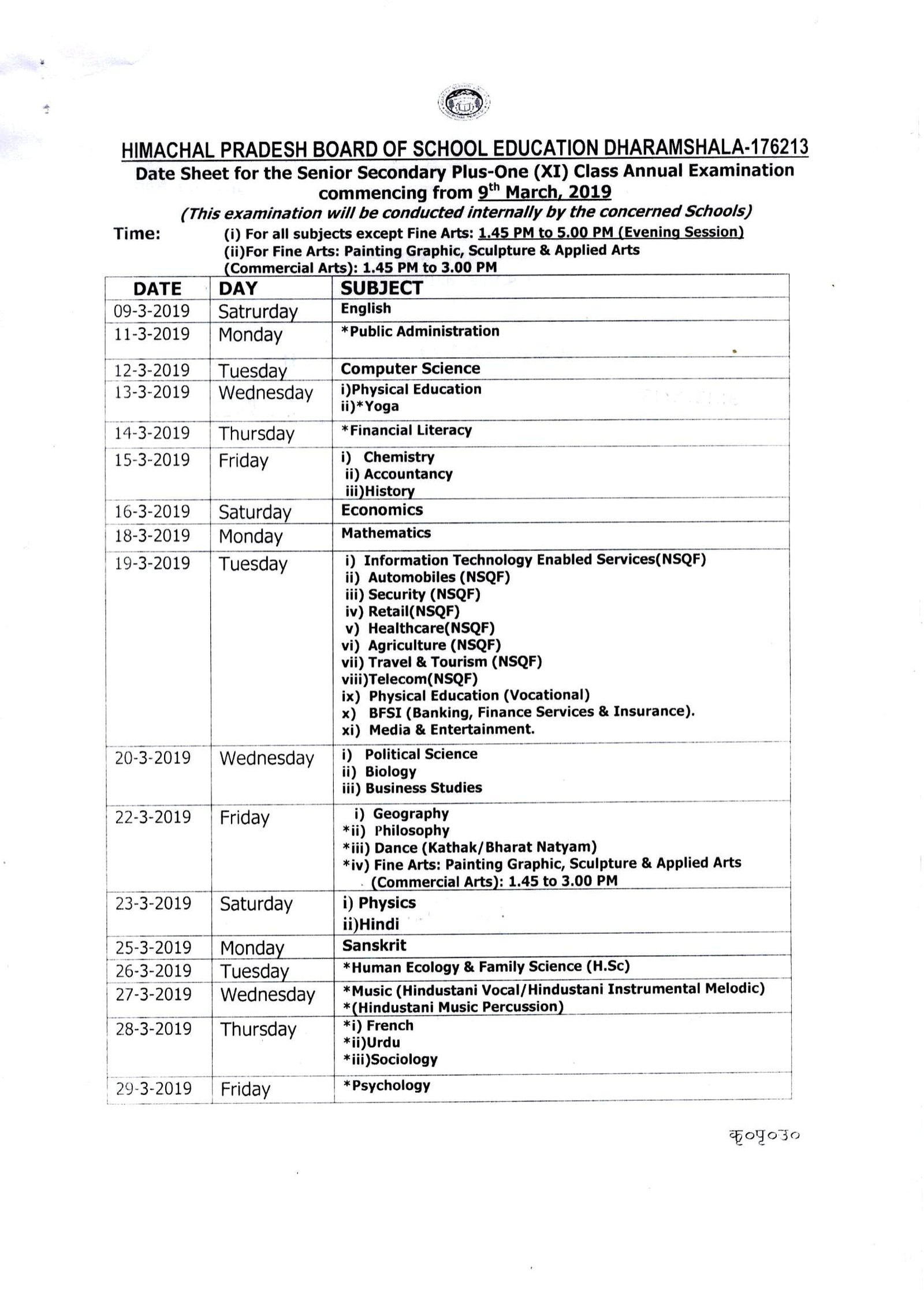 HPBOSE Class 11 Date Sheet 2019, hpbose.org Plus 1 Exam Notification