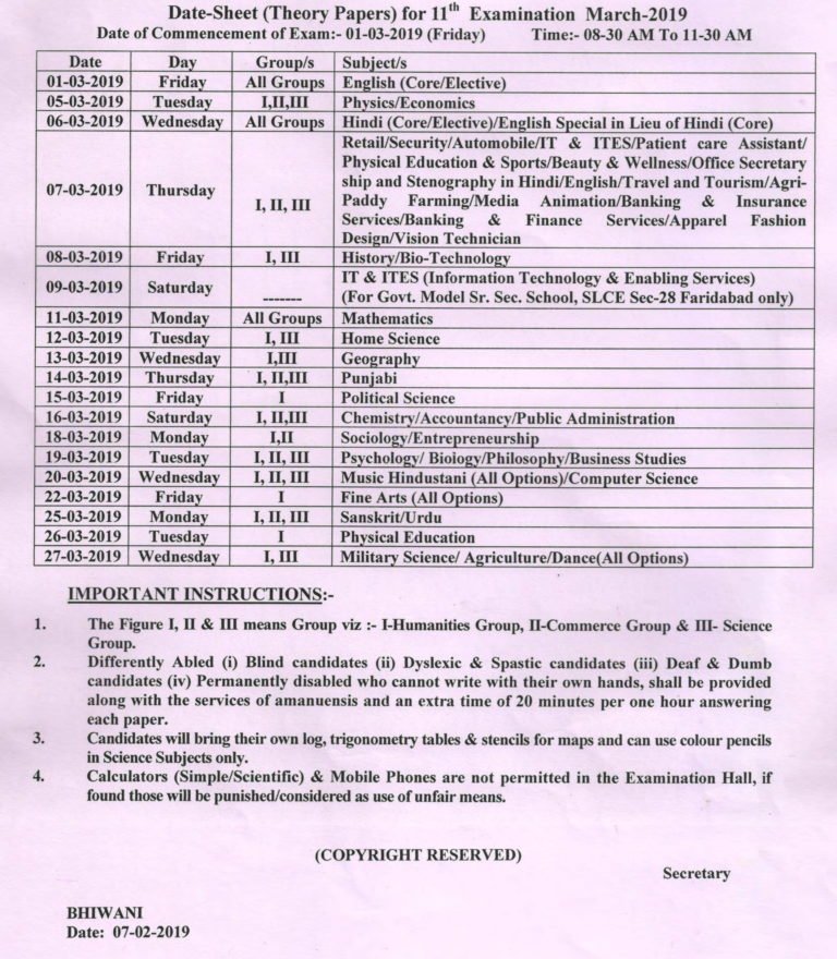 HBSE 11th Date Sheet 2019, Haryana Board Class XI Board Exam