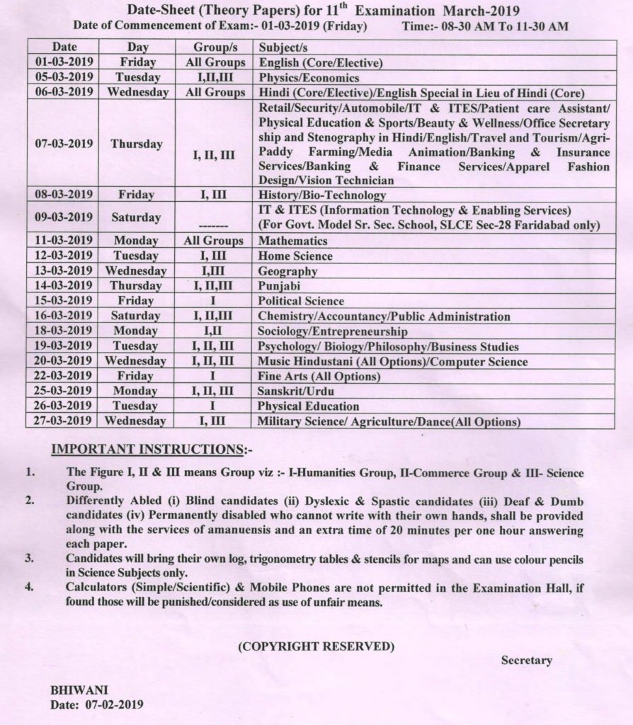 HBSE 11th Date Sheet 2019, Haryana Board Class XI Board Exam-1