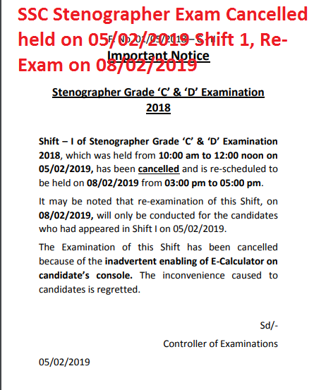 SSC Stenographer Exam Cancelled held on 05-02-2019 Shift 1, Re-Exam on 08-02-2019