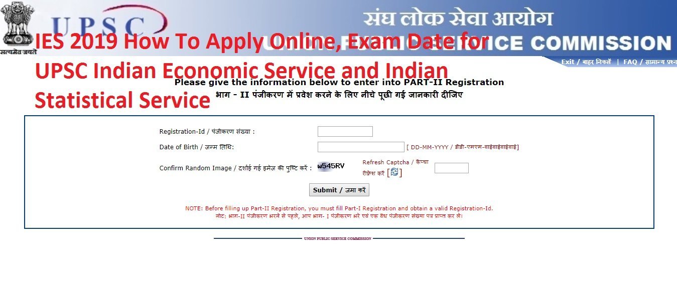 upsc-indian-economic-service-exam-2019-ies-iss-june-notification