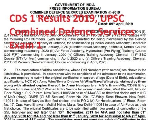 UPSC - CDS Combined Defence Services - NCERT Books, Solutions, CBSE ...