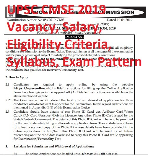 UPSC CMSE 2019 Vacancy, Salary, Eligibility Criteria, Syllabus, Exam Pattern