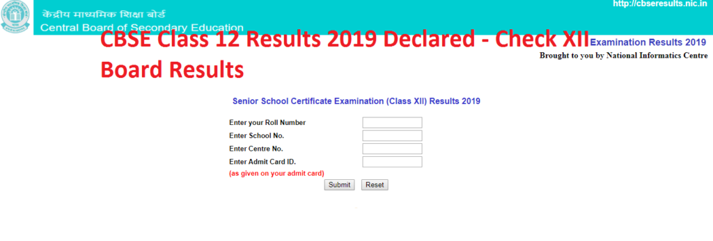 CBSE Class 12 Results Declared - Check XII Board Results