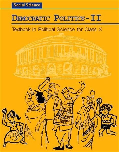 Civics Class 10 NCERT Solutions PDF Download