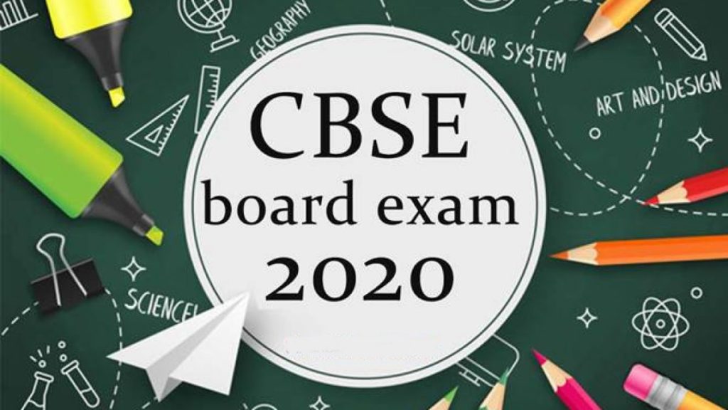 Change in CBSE Syllabus 2020-21, New Syllabus for Class 9, 10, 11, 12- CBSE Reduced syllabus CBSE Board Exam 2020 Postponed, Date Sheet Class 10, 12 News