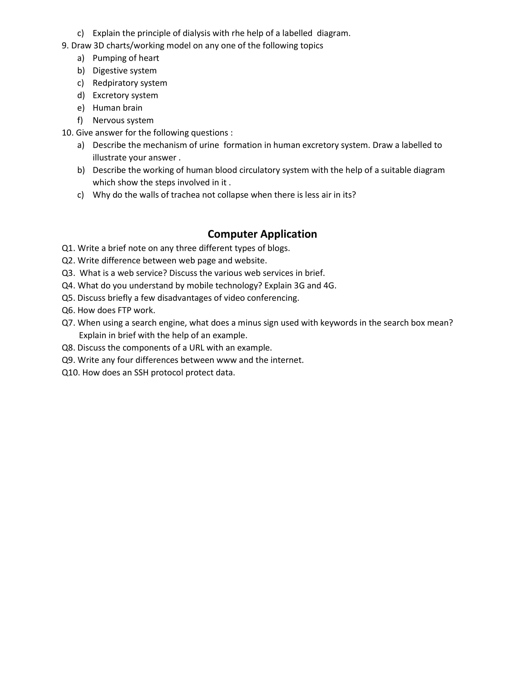 summer holiday homework for class 10 science
