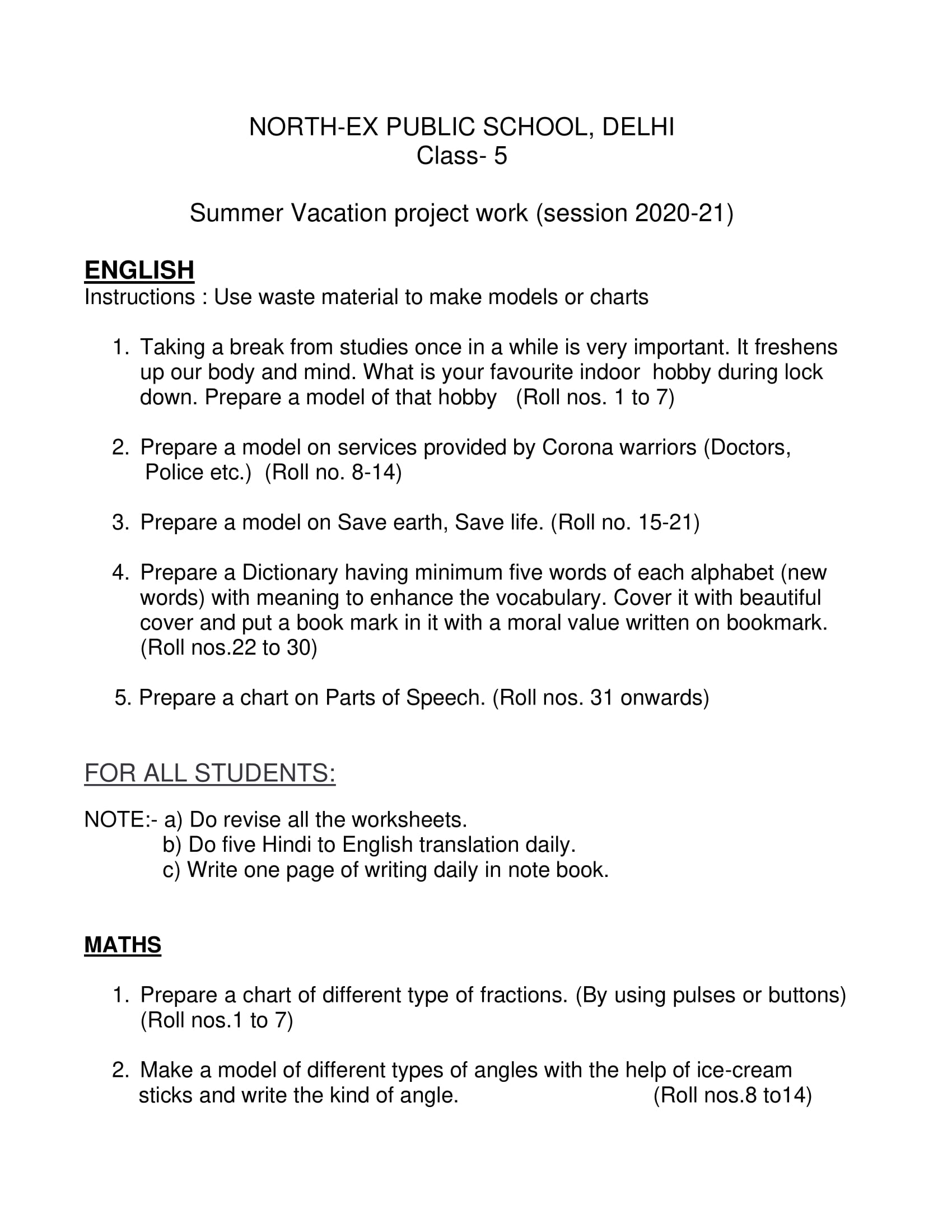 summer holiday homework for class 1 to 5
