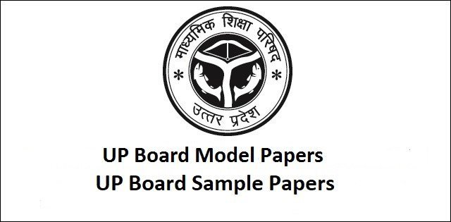 up board class 10 social science model paper 2021