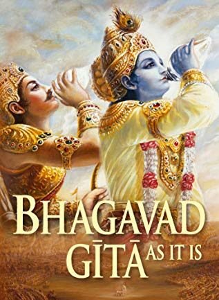 Mahabharat Geeta, Geeta: Bhagvad Geeta - Bhagwat Geeta