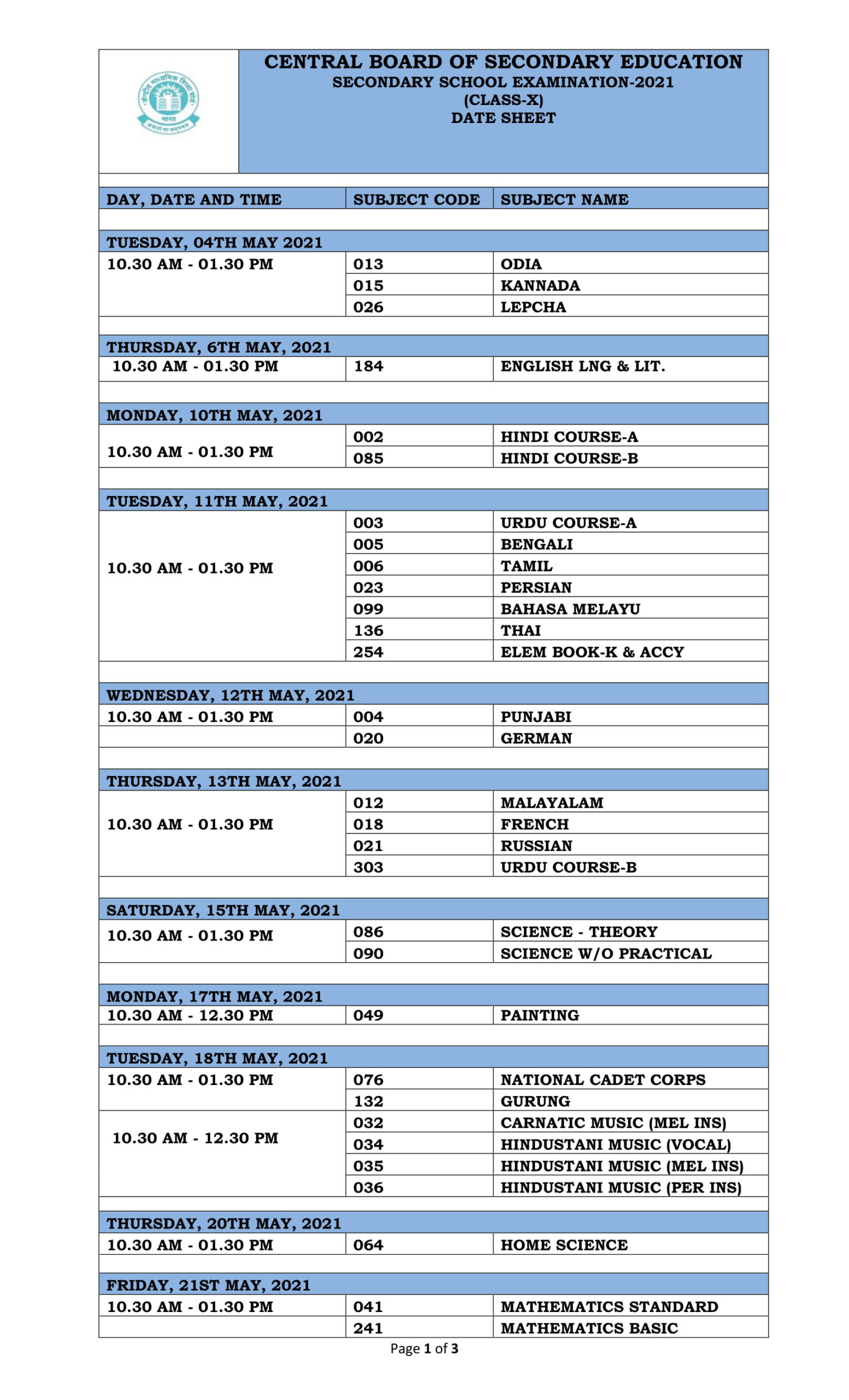 CBSE DateSheet 2021 Class 10 - CBSE Date Sheet