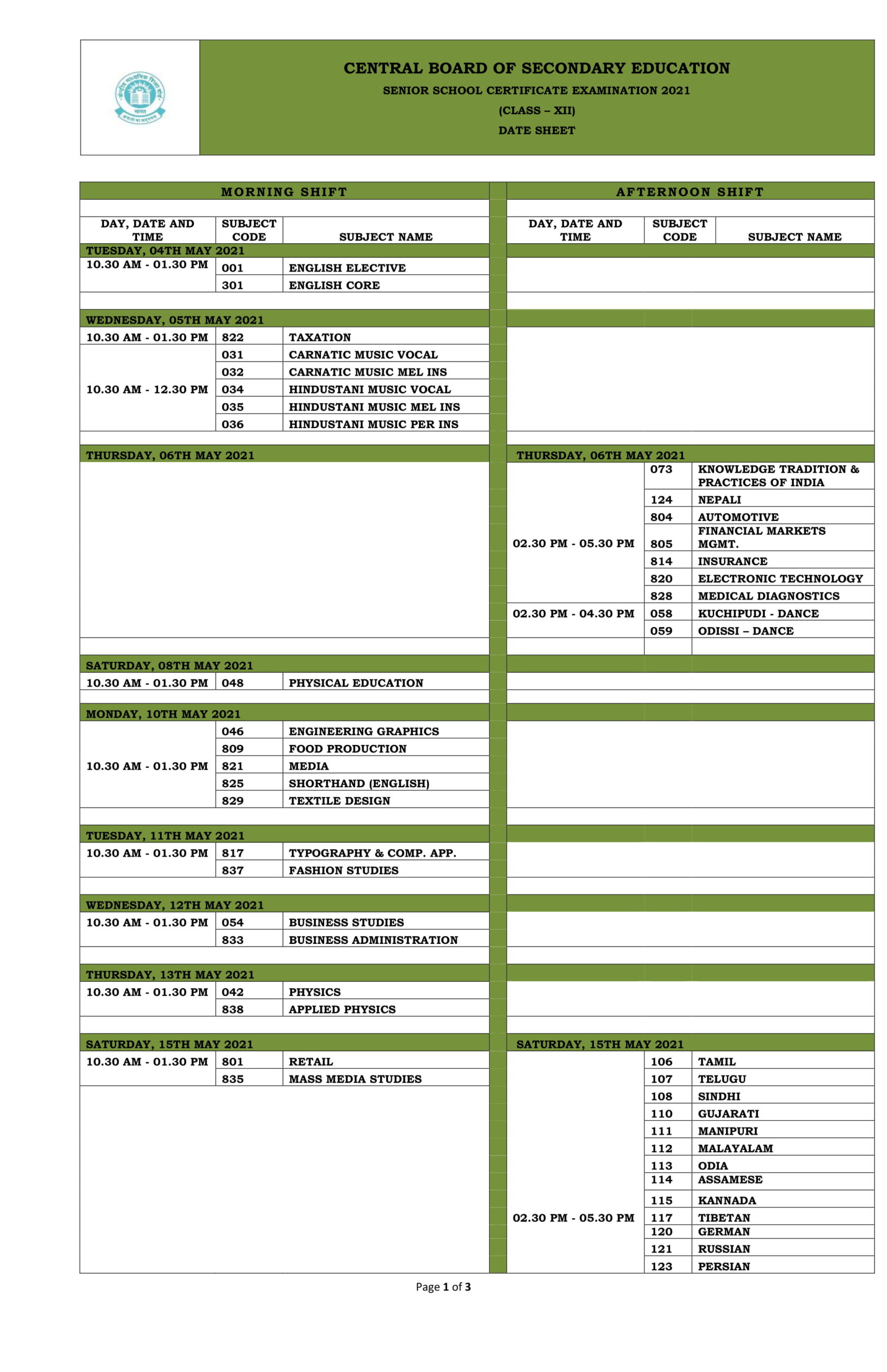 CBSE DateSheet 2021 Class 12 - CBSE Date Sheet