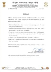 CBSE Class 10 DateSheet For Board Exams 2022 - 2023